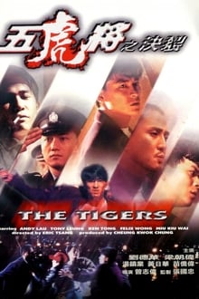 Poster do filme The Tigers