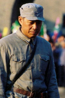 历史的天空