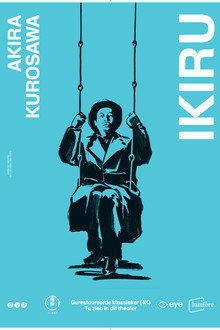 Ikiru