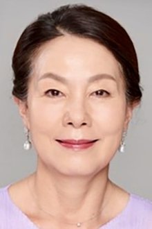 Photo of Park Hye-sook