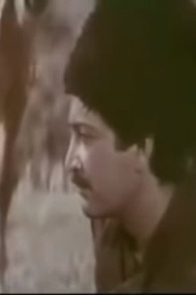 Gözlə Məni