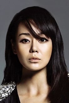 Photo of Yunjin Kim
