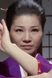 お柳情炎　縛り肌