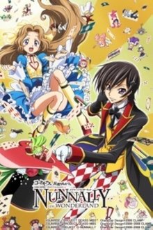 Code Geass: Lelouch of the Rebellion - Nunnally in Wonderland