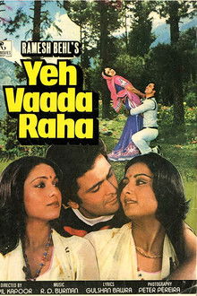 Yeh Vaada Raha