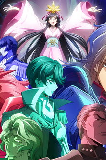 Code Geass: Rozé of the Recapture