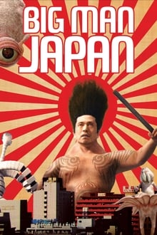 Big Man Japan movie poster
