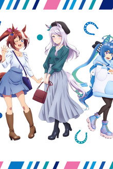 Uma Musume: Pretty Derby