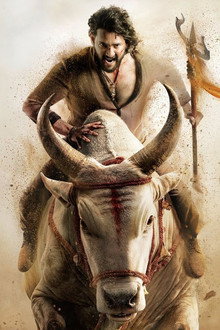 వారణాసి