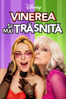 Vinerea și mai trăsnită
