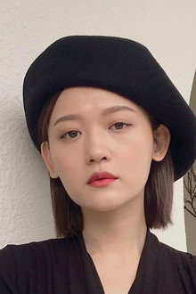 Mu Tung Chi