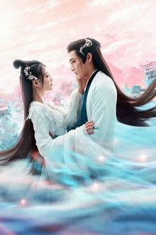 บทเพลงแห่งจันทรา