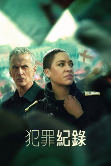 第 2 季
