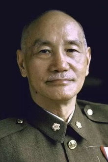Photo of Sun Feihu