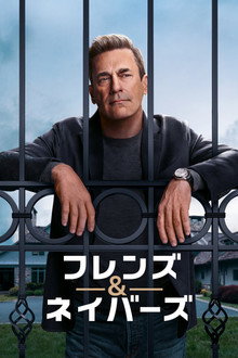 シーズン1