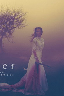 Skybreaker