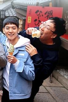 짠내투어