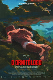 Орнитолог