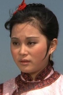 Photo of Shih Szu