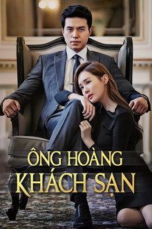 Ông Hoàng Khách Sạn