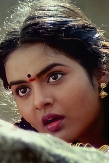 Roja