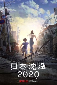 Imagem poster