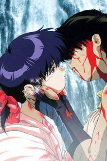 The Rookies - Season 2