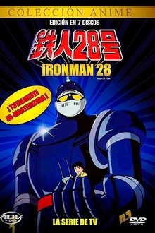 The New Adventures of Gigantor