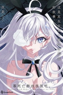 第 1 季