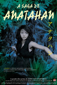 A Saga de Anatahan