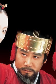 명성황후