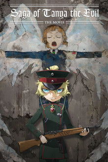 Saga of Tanya the Evil: The Movie