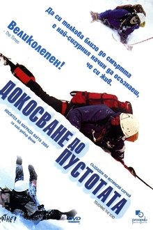 Imagem Touching the Void 2003