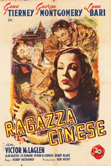 Ragazza cinese