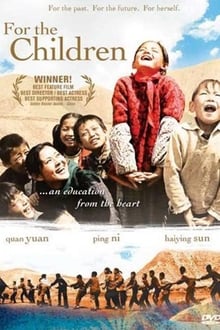 Poster do filme For the Children