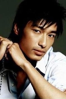 Photo of Gregory Wong