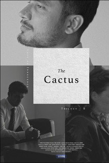 The Cactus