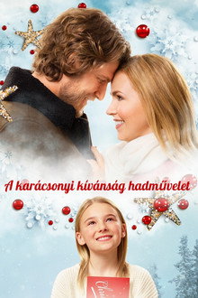 A karácsonyi kívánság hadművelet