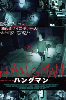 Hangman