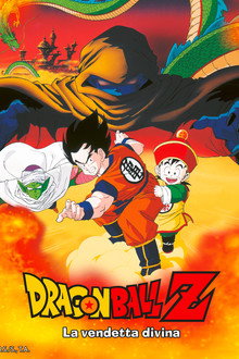 Dragon Ball Z - La vendetta divina