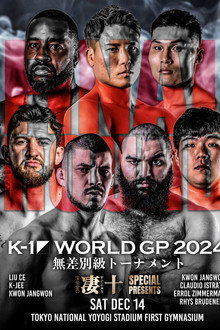 K-1 WORLD GP 2024 in TOKYO