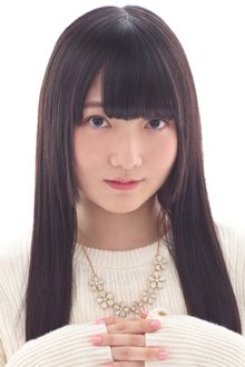 Photo of Wakana Maruoka