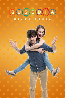 Сезон 5