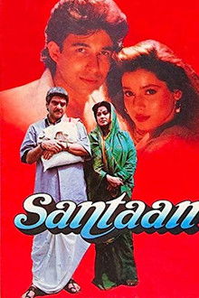 Santaan