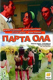 Parta ola
