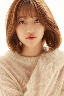 Photo of Pyo Ye-Jin