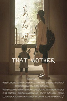That Mother