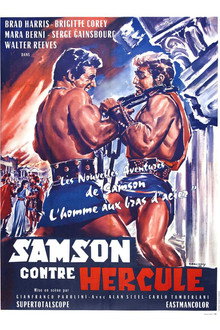 Samson contre Hercule