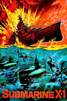 Poster do filme Submarine X-1
