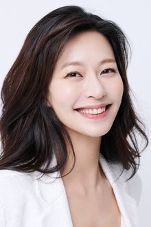 Photo of Jung Ae-yeon